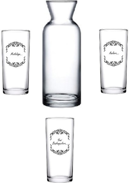 4'lü Beyaz Rakı Seti, Şık ve Kaliteli Içim Deneyimi Sunar.