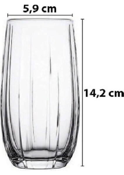 Kahverengi 500 ml Uzun Bardak, 6'lı Set, Şık ve Kullanışlı Ev ve Ofis Ihtiyaçları fiyatları