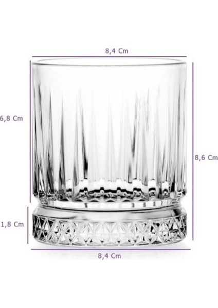 Beyaz 2'li 355CC Viski ve Kokteyl Bardakları, Şık ve Kullanışlı Tasarım