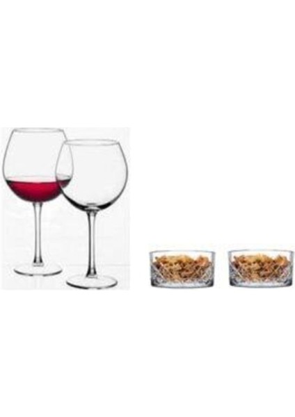 Şık 4'lü Beyaz Kadeh Seti, Zarif ve Modern Tasarım