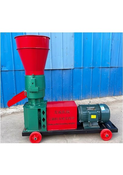 Biyokütle Pelet Makinesi-KL200