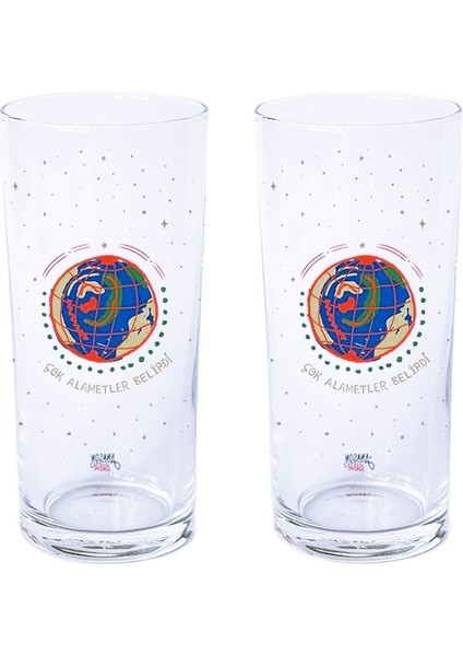 Şık ve Zarif 2'li Beyaz Kadeh Seti, Sofralarınıza Şıklık Katacak.