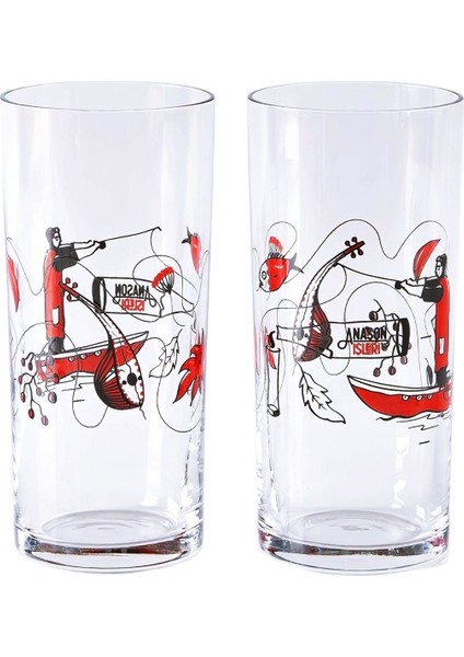 Beyaz 2'li Rüya Kadeh Takımı, Şık ve Zarif Tasarım