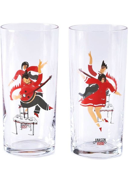 Beyaz Rakı Kadehi Çiftli Set, Şık ve Zarif Tasarım