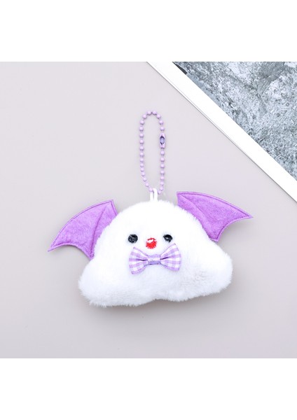 Yeni 1 Yumuşak Peluş Karikatür Küçük Kolye Sırt Çantası Çekicilik Peluş Anahtarlık (Yurt Dışından)