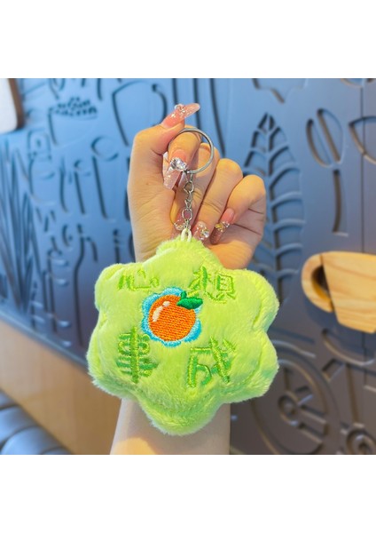 Yeni 1 Yumuşak Peluş Karikatür Küçük Kolye Sırt Çantası Çekicilik Peluş Anahtarlık (Yurt Dışından)