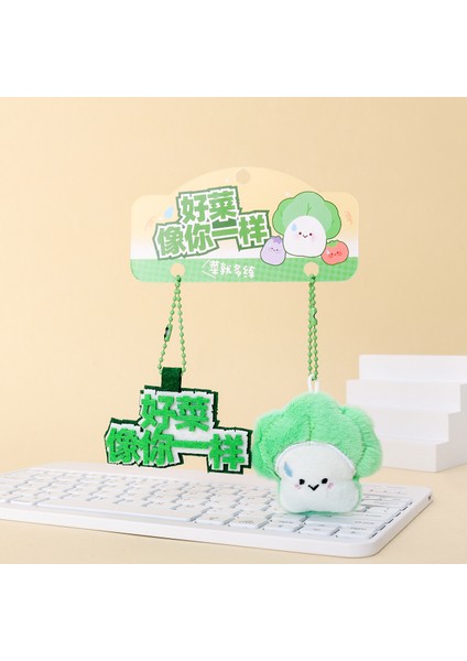 Yeni 1 Yumuşak Peluş Karikatür Küçük Kolye Sırt Çantası Çekicilik Peluş Anahtarlık (Yurt Dışından)