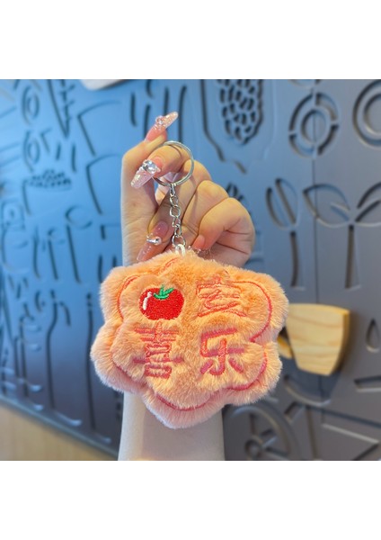 Yeni 1 Yumuşak Peluş Karikatür Küçük Kolye Sırt Çantası Çekicilik Peluş Anahtarlık (Yurt Dışından)