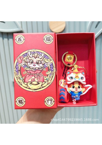 Yeni Yıl Maskotu Karikatür Çekicilik Anahtarlık Kolye Bebek Karikatür Hediyeler (Yurt Dışından)