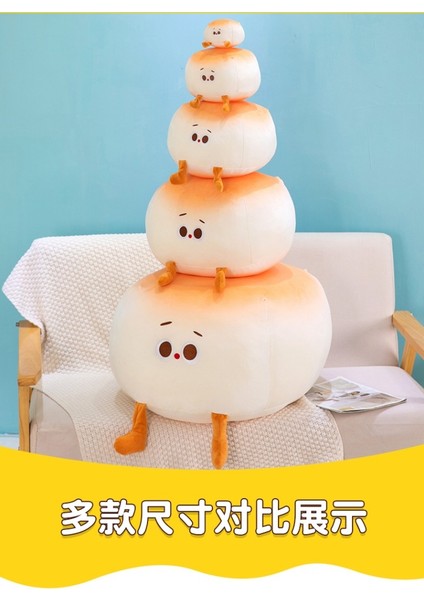 20CM Sevimli Küçük Çörekler Peluş Oyuncak Bebek Bebek Yastık Hediye (Yurt Dışından) indirimleri