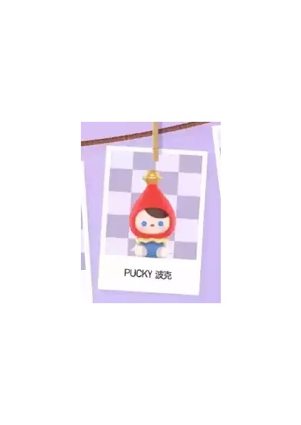 Klasik Karakter Oturma Pop Bean Labubu Zimomo Dimoo Skulpanda Pucky Molly Crybaby Action Figür Bebek Oyuncakları Kidscolor Için Hediyeler: Pucky (Yurt Dışından)