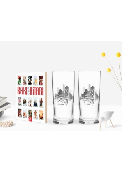 Renkli Tasarımlı Ikili Rakı Bardağı ve Cep Kitabı Hediye Seti