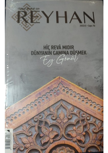 / Sayı: 70 - 2022-2