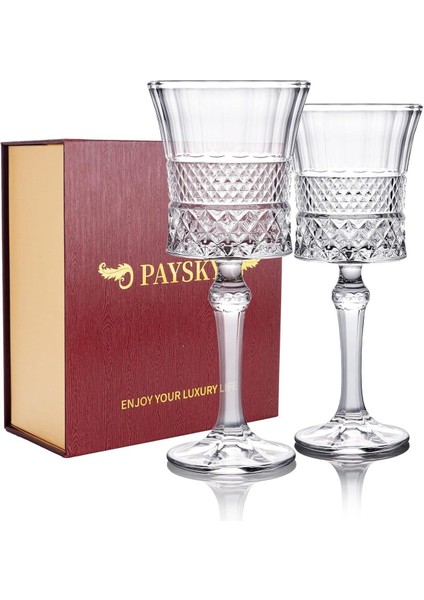 Crystal Kırmızı Şarap Kadehi 2 Li Set, Gravürlü Tasarım, Kurşunsuz Kristal Cam, 270 ml