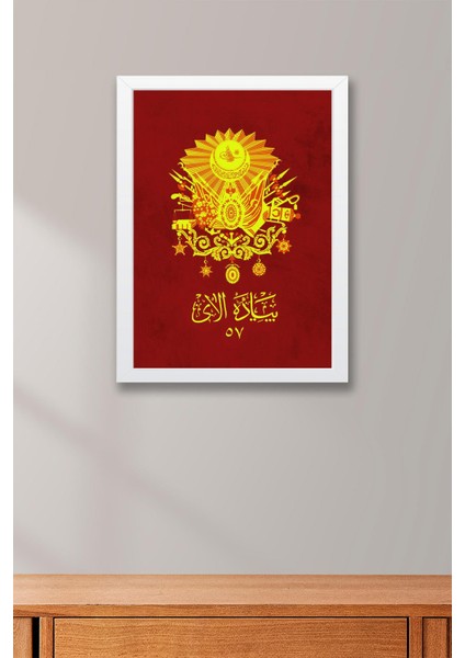 57.alay Sancağı Çerçeveli Tablo - Osmanlı Alay Sancağı Poster Tablo fiyatları