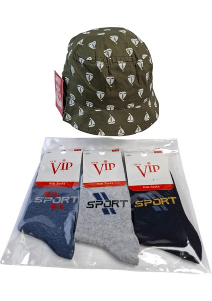 4-8 Yaş Erkek Çocuk Yazlık Fötr Şapka Vip 7-8 Yaş 3 Renk Çorap 4 Lü Set