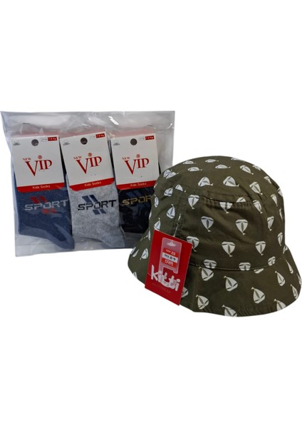 4-8 Yaş Erkek Çocuk Yazlık Fötr Şapka Vip 7-8 Yaş 3 Renk Çorap 4 Lü Set fiyatları