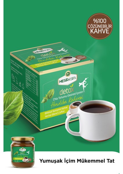 Chia Tohumu Ekstresi İçeren Hindiba Kahvesi Bitkisel Karışımlı Kahve 75 gr fırsatları