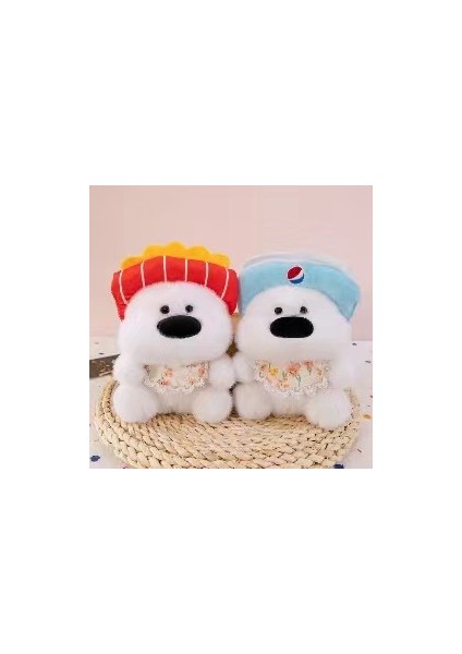 Yeni 1 Set Çocuk Çizgi Film Yumuşak Bebek Peluş Oyuncaklar Oyuncak Bebek Bebek Bebekler (Yurt Dışından)