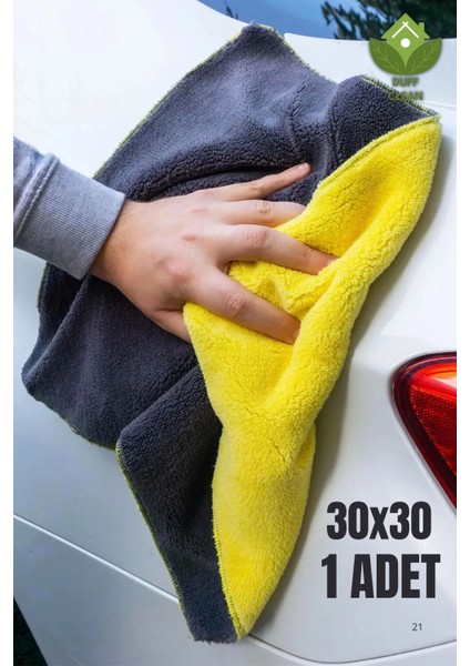 1 Adet Premium Araç Iç Dış Yıkama Temizleme Toz Alma Kurulama Cam Bezi Araba Havlusu Oto Bezi 30X30 fiyatları