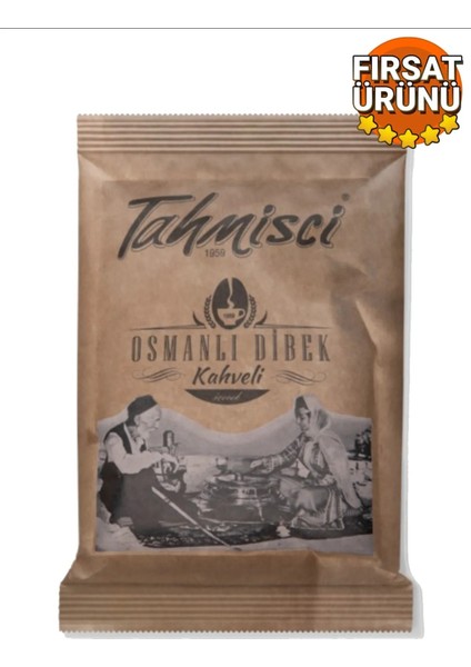 Damla Sakızlı Türk Kahvesi 12 x 100 gr