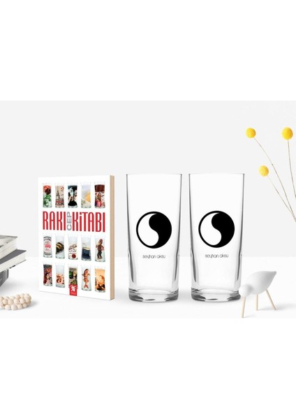 Ikili Renkli Baskılı Kişiye Özel Bardo ve Cep Kitabı Hediye Seti