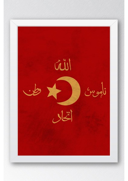 Ittihat Terakki Sancağı Ters Hilal Çerçeveli Tablo