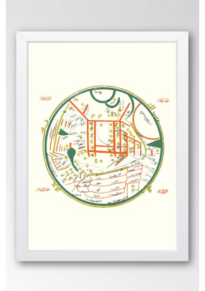 Kaşgarlı Mahmut Haritası Çerçeveli Tablo