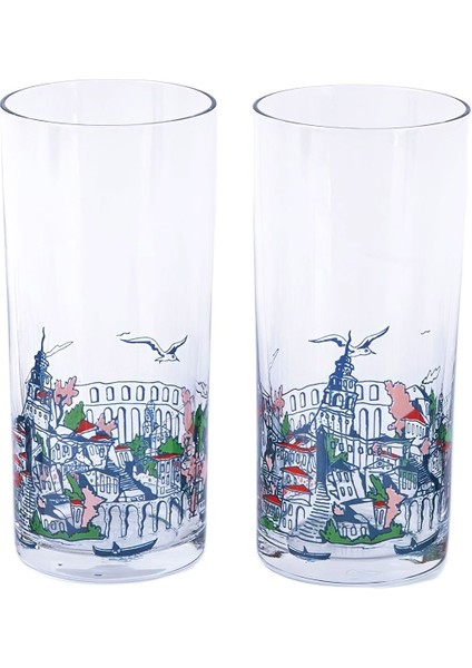 Beyaz Rakı Kadehi Seti, Şık ve Zarif Içecek Sunumu Için Ideal, 2'li Paket