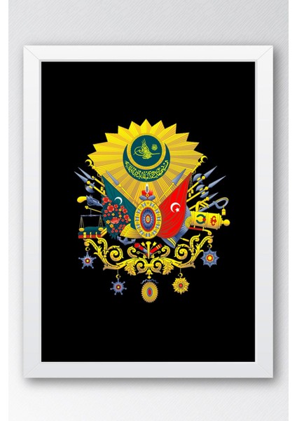 Osmanlı Devleti Arması Çerçeveli Tablo