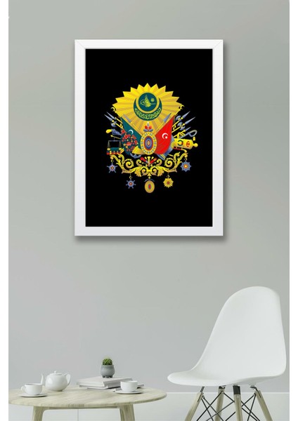 Osmanlı Devleti Arması Çerçeveli Tablo fiyatları