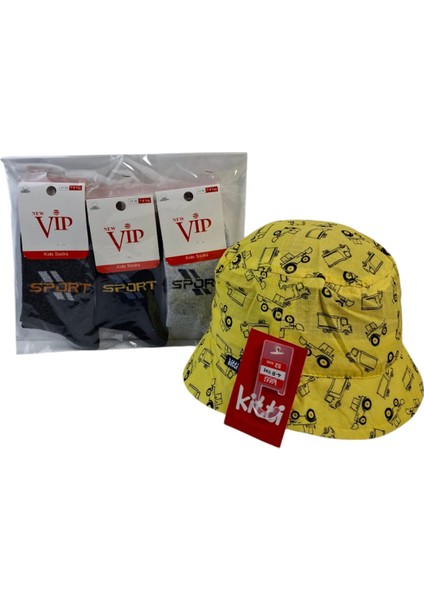 4-8 Yaş Erkek Çocuk Yazlık Fötr Şapka Vip 7-8 Yaş 3 Renk Çorap 4 Lü Set fırsatları