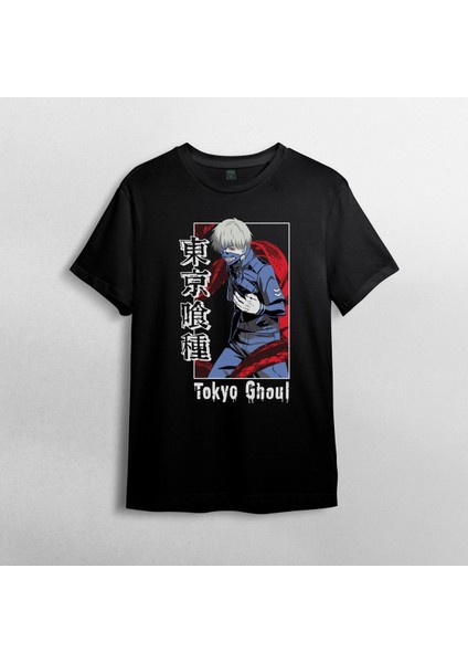 Tokyo Ghoul %100 Pamuklu Bisiklet Yaka T-Shirt Model 4 fiyatları