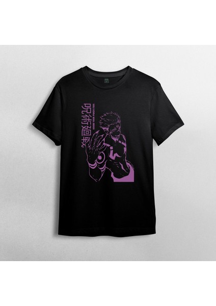 Jujutsu Kaisen Itadori Vs Sakuna %100 Pamuklu Bisiklet Yaka T-Shirt Model - 2 fiyatları
