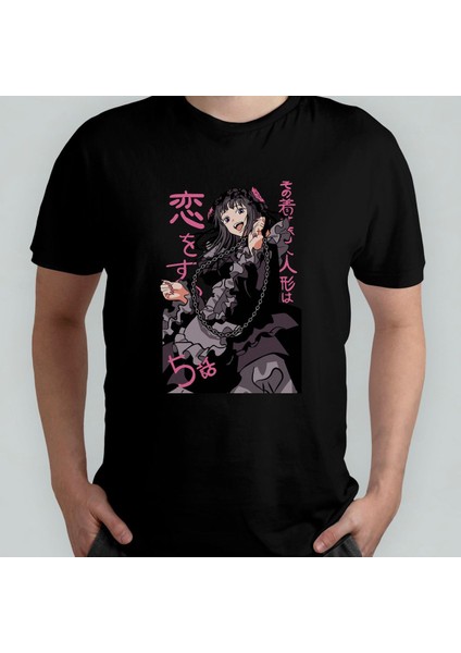 My Dress Up Darling Anime Manga %100 Pamuklu Bisiklet Yaka T-Shirt Model 4