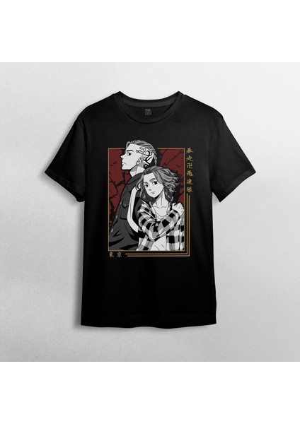 Tokyo Revengers Anime Manga Unisex %100 Pamuklu Bisiklet Yaka T-Shirt Model 15 fiyatları