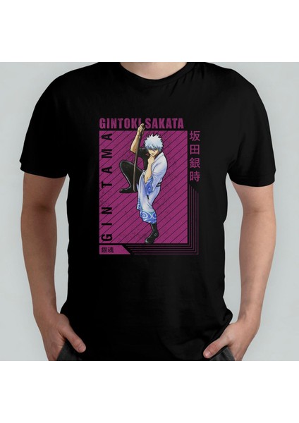 Gintama Gin Tama Gintoki Sakata Unisex %100 Pamuklu Bisiklet Yaka T-Shirt Model 5