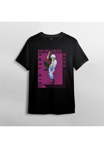 Gintama Gin Tama Gintoki Sakata Unisex %100 Pamuklu Bisiklet Yaka T-Shirt Model 5 fiyatları