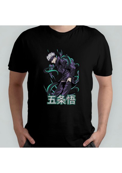 Jujutsu Kaisen Satoru Gojo %100 Pamuklu Bisiklet Yaka T-Shirt Model - 3