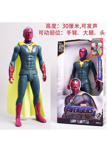 Çocuk Erkek Avengers Demir Örümcek Adam Venom Kara Panter Thanos Figürü Aydınlatma Figürü (Yurt Dışından)