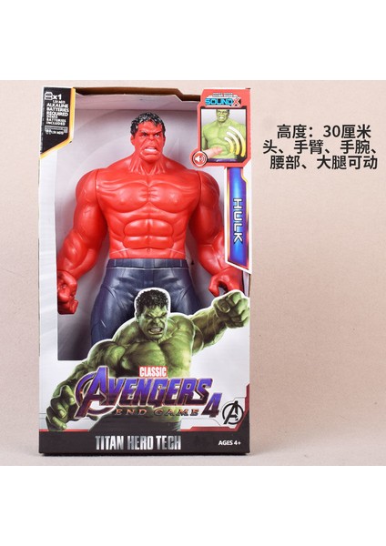 Çocuk Erkek Avengers Demir Örümcek Adam Venom Kara Panter Thanos Figürü Aydınlatma Figürü (Yurt Dışından)