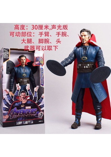 Çocuk Erkek Avengers Demir Örümcek Adam Venom Kara Panter Thanos Figürü Aydınlatma Figürü (Yurt Dışından)
