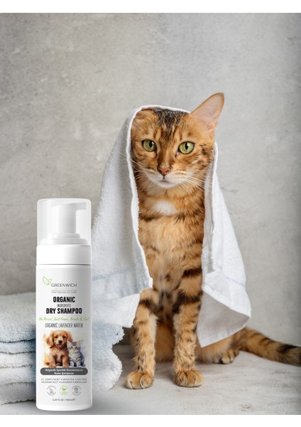 Kuru Şampuan 150 ml | Tüy Dökülme | Parazit Bit Pire Mantar Uzaklaştırıcı | Kedi Köpek