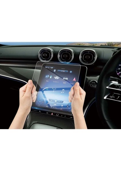 Mercedes Glc Ekran Koruyucu 11.9 Inç Multimedya Nano ve 12.3 Dijital Gösterge 2023-2025 fiyatları