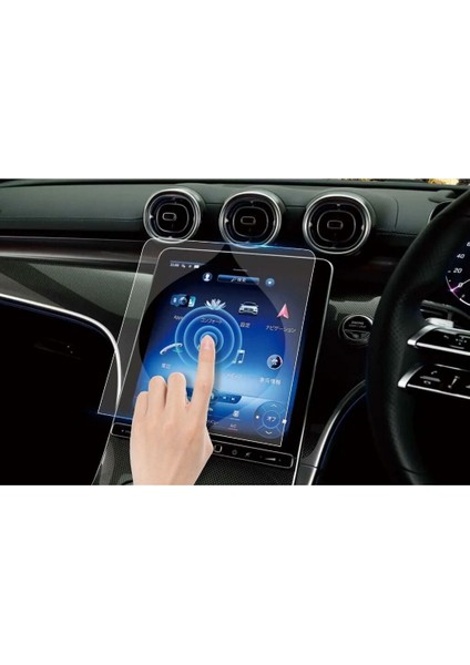 Mercedes Glc Ekran Koruyucu 11.9 Inç Multimedya Nano ve 12.3 Dijital Gösterge 2023-2025 fırsatları