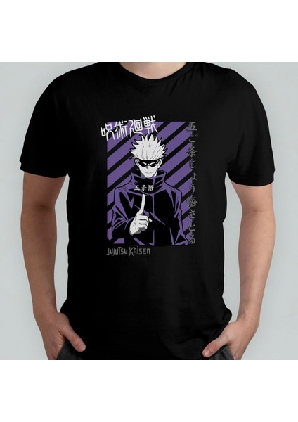 Jujutsu Kaisen Satoru Gojo %100 Pamuklu Bisiklet Yaka T-Shirt Model - 1