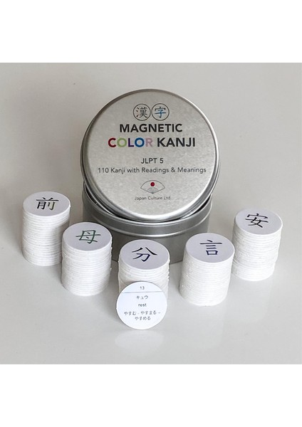 Kültür Magnetic Color Kanji Jlpt 5 Mıknatıslı 110 Kanji Seti (Çeviri, Almanca)