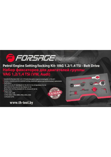 Sente Aparatı 1.2 1.4 Tsi Grubu Motor Servis Tutma Kiti Forsage modelleri