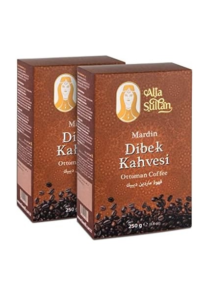 Sultan Mardin Dibek Kahvesi 250 G (2&apos;li Paket) - Otantik ve Geleneksel Zengin Lezzet - Menengiç, Türk Kahvesi ve Kakule Olmak Üzere Farklı Bileşen Içerikli