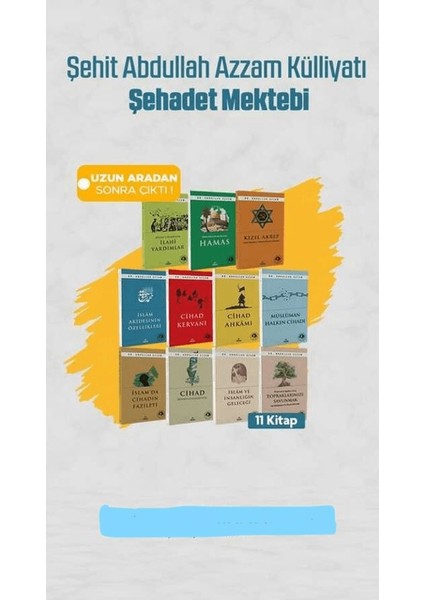 Şehit Abdullah Azzam Külliyatı Şehadet Mektebi 11 Kitap